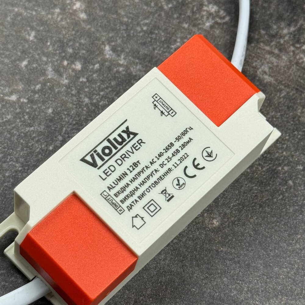 Светильник LED даунлайт Violux ALUMIN 12W 4200K круг IP20 ( 120170 )
